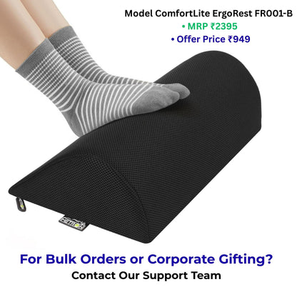 Metron under desk foot rest price in India for office and home use