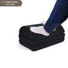 How to adjust foot rest height for office desk to improve posture and reduce leg strain during long sitting